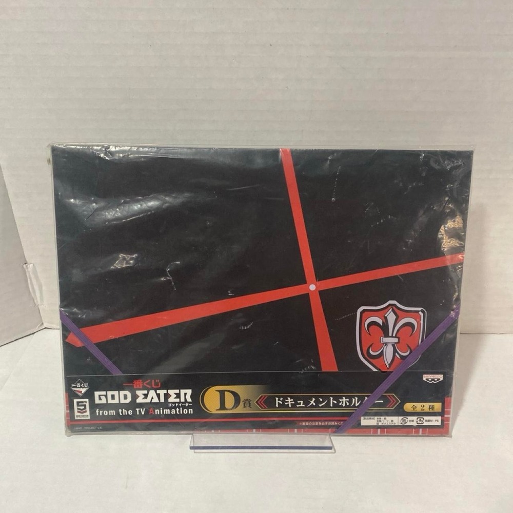 Banpresto God Eater Document Holder Ichiban Kuji Prize D Anime Black Red
